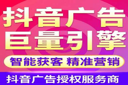 百度推广代运营案例：案例分享：助力企业实现线上线下融合