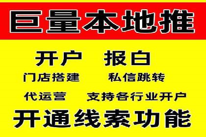 谷歌竞价广告的创意执行与效果评估——某品牌案例